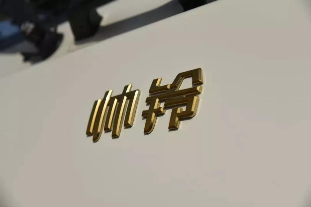 硬核实力引领绿通潮流，全能绿通版，帅铃绿巨人临沂闪耀上市 - 第2张