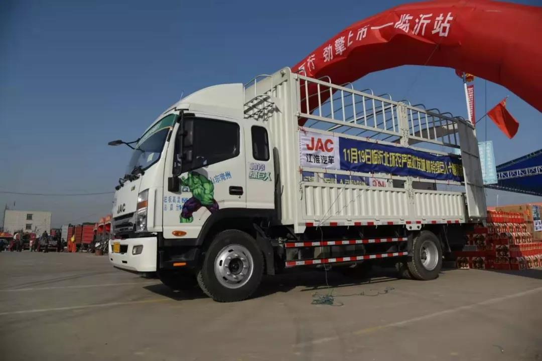 硬核实力引领绿通潮流,全能绿通版,帅铃绿巨人临沂闪耀上市 - 第3张 - 提加商用车网 硬核实力引领绿通潮流,全能绿通版,帅铃绿巨人临沂闪耀上市 - 第3张