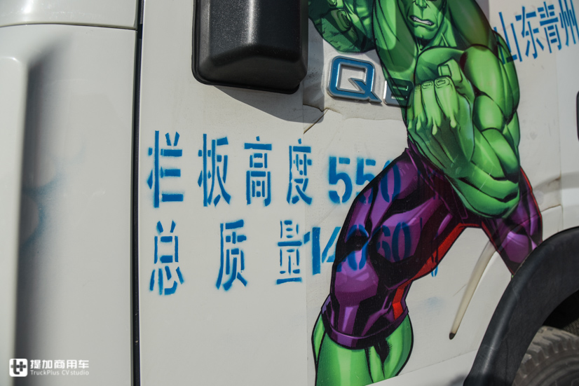 轻卡的价格,中卡的载重,专为绿通运输市场打造的帅铃绿巨人临沂上市 - 第15张 - 提加商用车网 轻卡的价格,中卡的载重,专为绿通运输市场打造的帅铃绿巨人临沂上市 - 第15张