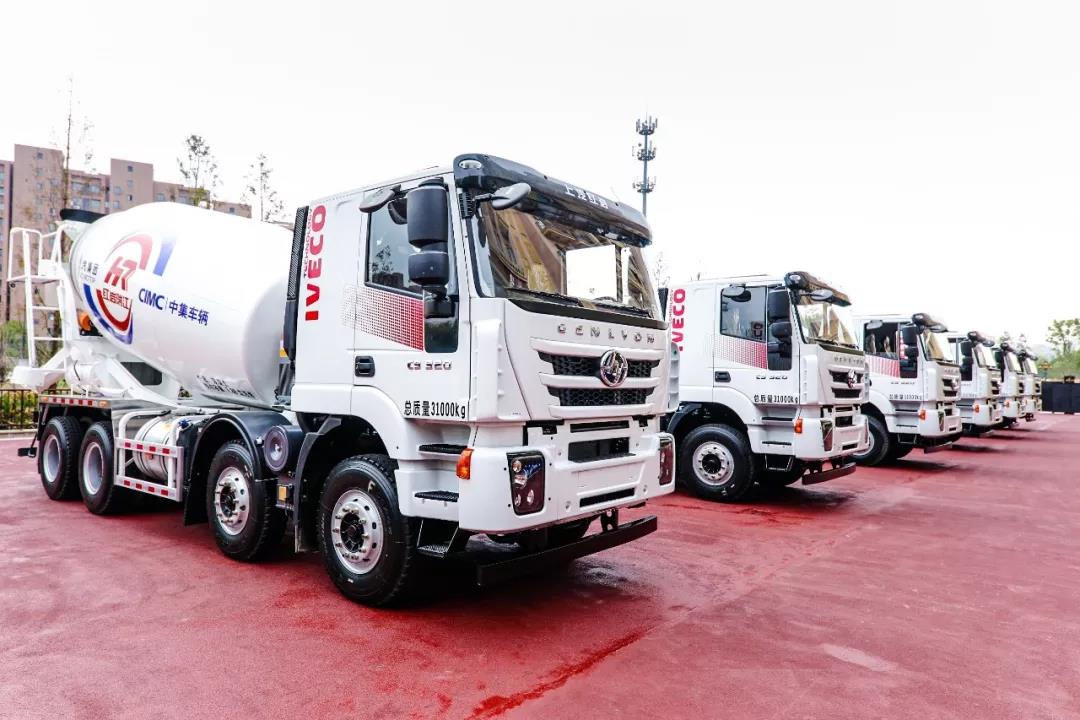 重新定义“高精尖” 上汽红岩搅拌车品牌不一般 - 第4张 - 提加商用车网 重新定义“高精尖” 上汽红岩搅拌车品牌不一般 - 第4张