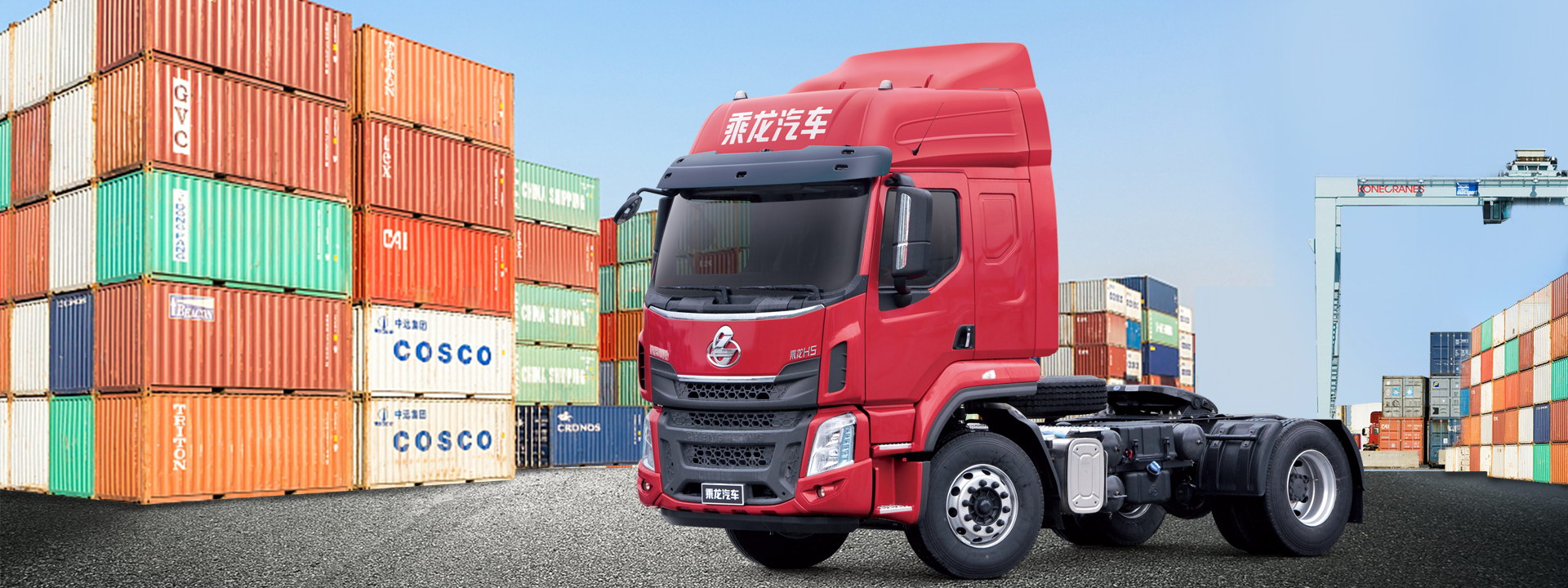 哪款国产重卡，小毛病最少？解放J6，东风天龙等主流重卡您选谁？ - 第9张