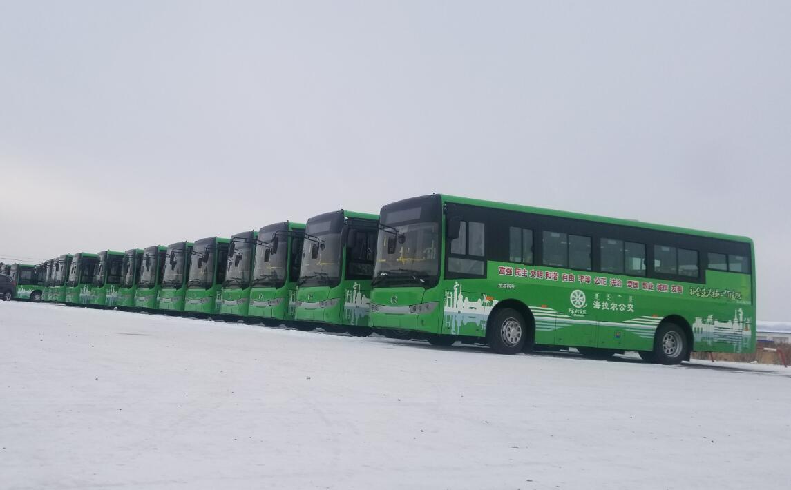 金龙纯电动公交驶进中国冷极地区首府城市呼伦贝尔 - 第5张 - 提加商用车网 金龙纯电动公交驶进中国冷极地区首府城市呼伦贝尔 - 第5张