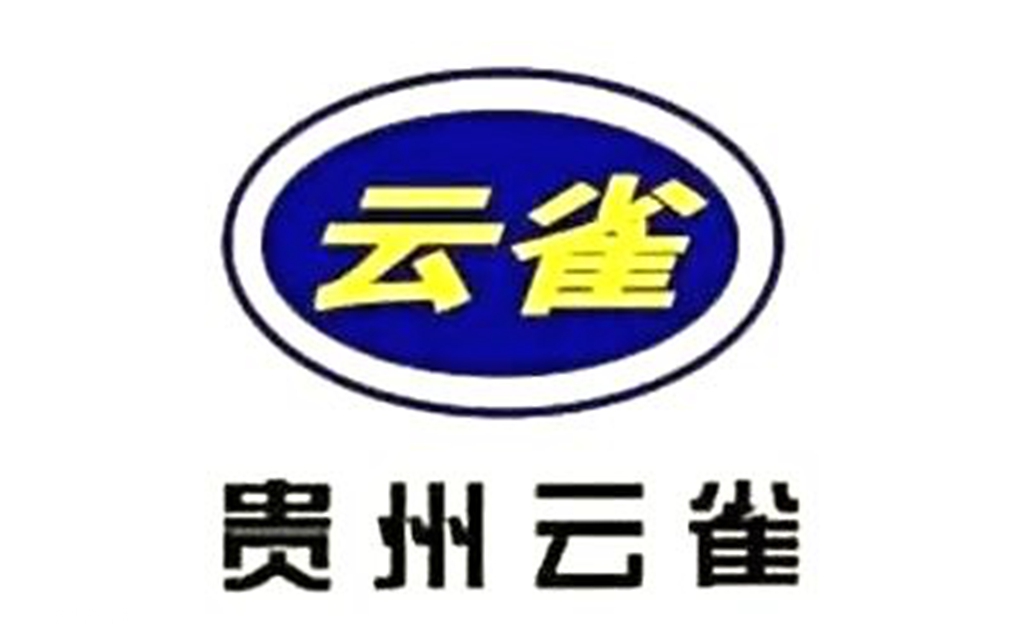 青年汽车真的破产了?没有的事!庞青年手中的工信部目录企业大起底 - 第5张 - 提加商用车网 青年汽车真的破产了?没有的事!庞青年手中的工信部目录企业大起底 - 第5张