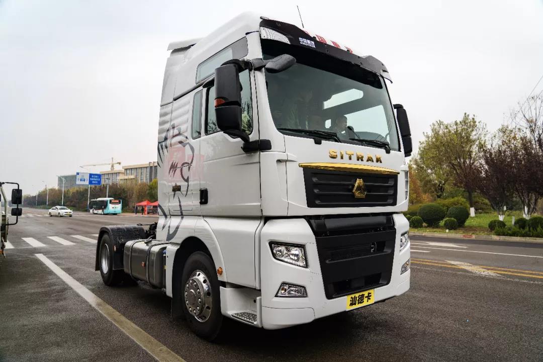 风雨无阻,中国重汽“智能车辆驾乘体验”活动济南举办 - 第2张 - 提加商用车网 风雨无阻,中国重汽“智能车辆驾乘体验”活动济南举办 - 第2张