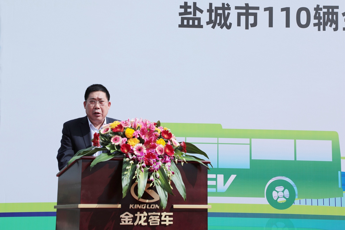110辆金龙高端纯电动公交驶入盐城，成为绿色出行新风景 - 第3张