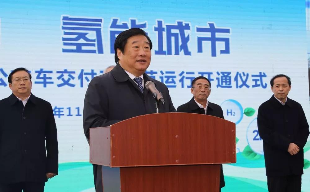 率先打造“绿色动力 氢能城市”，潍柴40辆氢燃料电池公交车投放济南 - 第2张