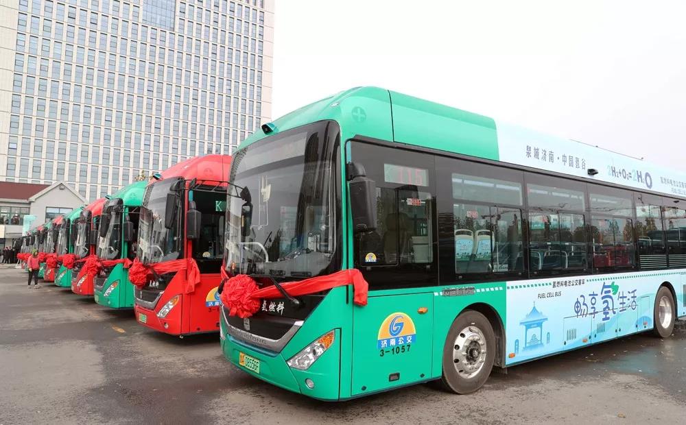 率先打造“绿色动力 氢能城市”，潍柴40辆氢燃料电池公交车投放济南 - 第3张
