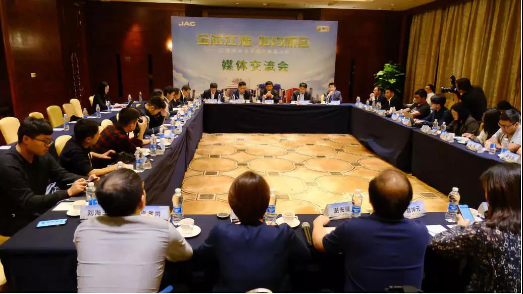 全“芯”江淮全面升级 江淮轻卡制胜国六时代 - 第4张 - 提加商用车网 全“芯”江淮全面升级 江淮轻卡制胜国六时代 - 第4张