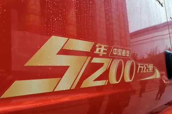 600马力、L2+级智能,见识不一样的汕德卡 - 第6张 - 提加商用车网 600马力、L2+级智能,见识不一样的汕德卡 - 第6张