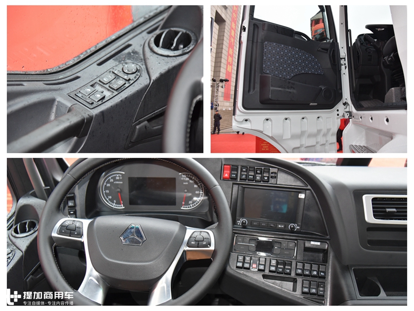国六版重汽汕德卡再升级,采用600马力发动机,驾驶室也更舒适了 - 第5张 - 提加商用车网 国六版重汽汕德卡再升级,采用600马力发动机,驾驶室也更舒适了 - 第5张
