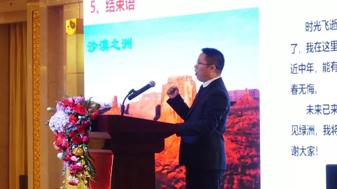 三一重卡首届路演大赛圆满落幕，这些精彩不可错过 - 第4张