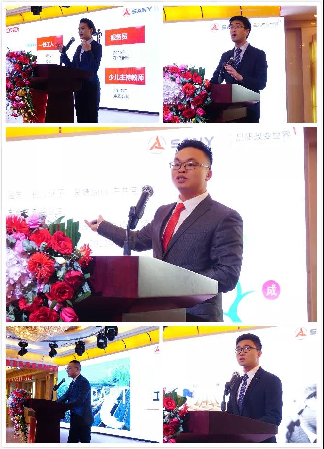 三一重卡首届路演大赛圆满落幕，这些精彩不可错过 - 第5张