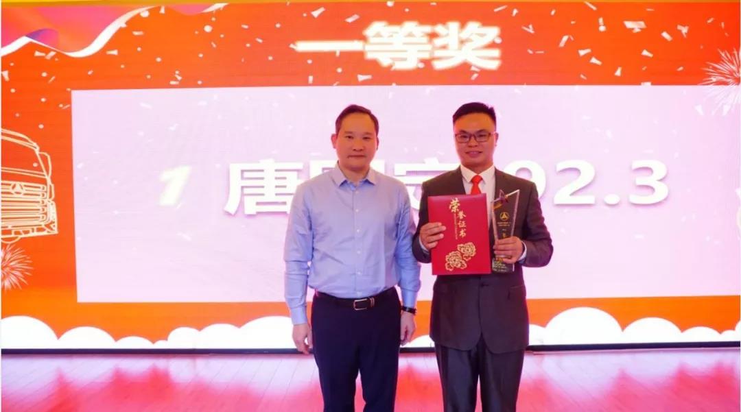 三一重卡首届路演大赛圆满落幕，这些精彩不可错过 - 第7张