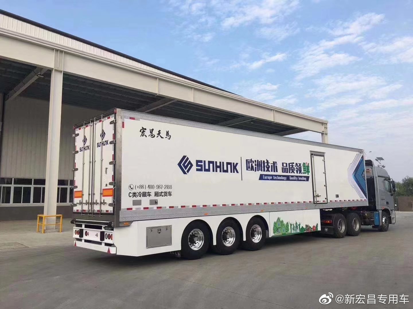 开卡车跑长途必须配挂车,中集、开乐、锣响等,你最喜欢哪个挂车品牌? - 第6张 - 提加商用车网 开卡车跑长途必须配挂车,中集、开乐、锣响等,你最喜欢哪个挂车品牌? - 第6张