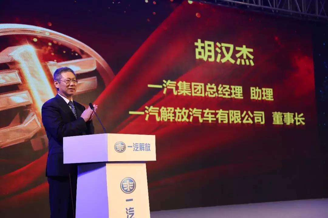 山东区域销量突破40000辆,一汽解放首战告捷 - 第3张 - 提加商用车网 山东区域销量突破40000辆,一汽解放首战告捷 - 第3张