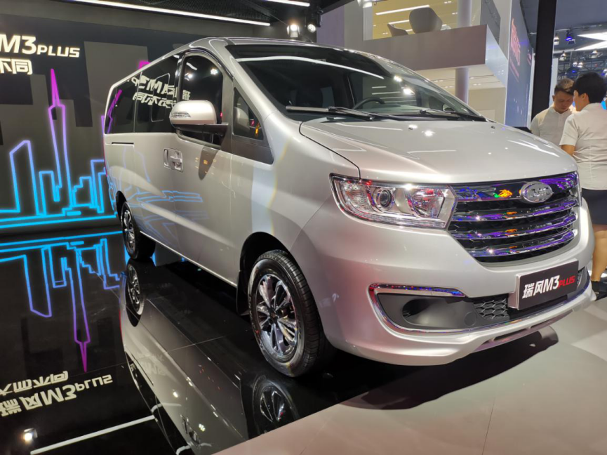 精调发展方向，精耕细分市场 瑞风MPV 2款新车型亮相广州车展 - 第3张