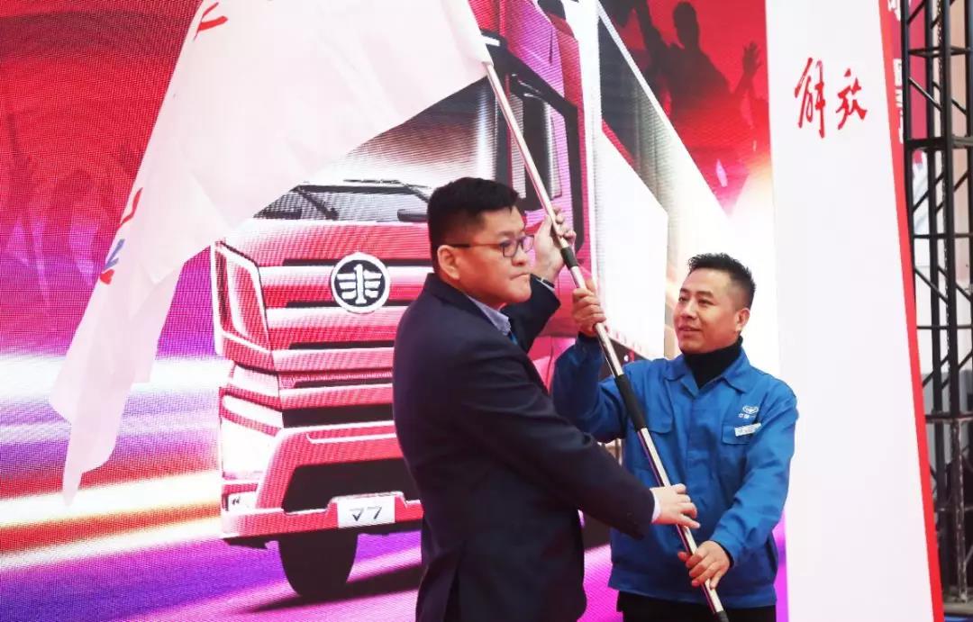 解放2019年服务商技术大比武进行中 - 第3张