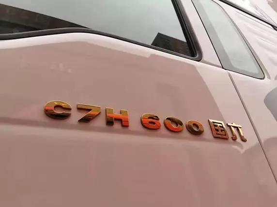 2020款汕德卡怎么样？动力升级真正600马力，驾驶室空间也加大了 - 第3张