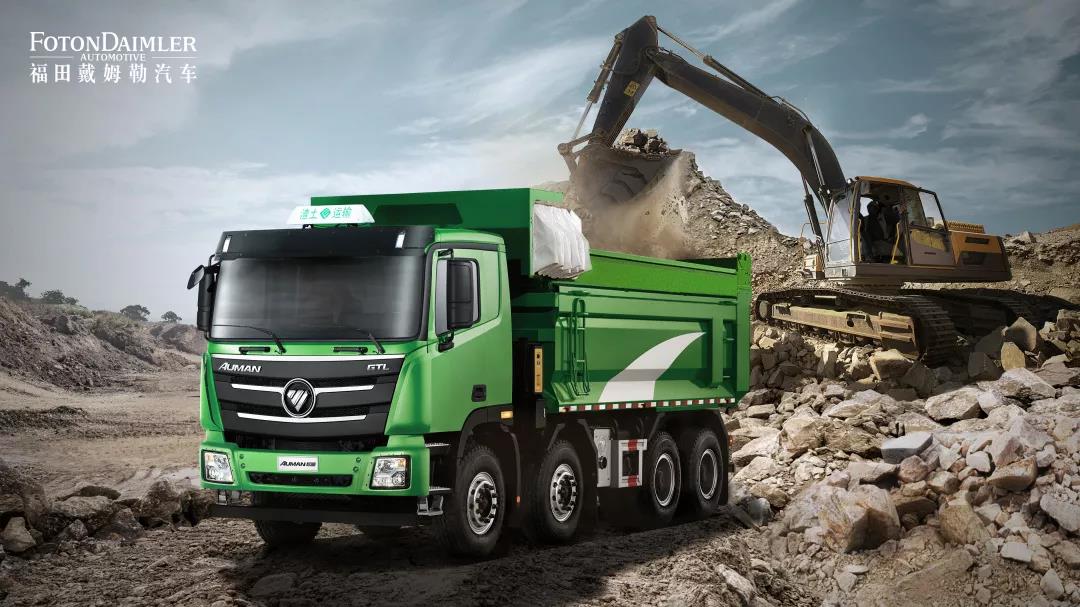 上市即获1280台订单,占据北京80%市场,欧曼渣土车到底哪里优秀? - 第1张 - 提加商用车网 上市即获1280台订单,占据北京80%市场,欧曼渣土车到底哪里优秀? - 第1张