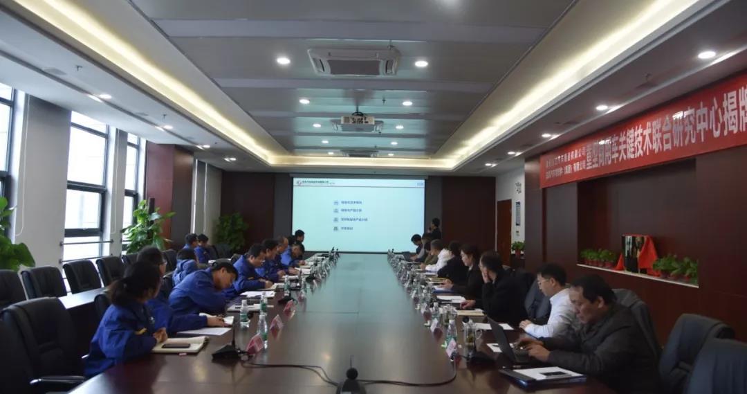 强强联手,徐工重卡与东风零部件集团成立联合技术研究中心 - 第3张 - 提加商用车网 强强联手,徐工重卡与东风零部件集团成立联合技术研究中心 - 第3张