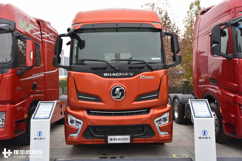 陕汽2020商务年会上这些亮点车型,实力都很强,很好的代表了国产卡车的发展方向 - 第3张 - 提加商用车网 陕汽2020商务年会上这些亮点车型,实力都很强,很好的代表了国产卡车的发展方向 - 第3张