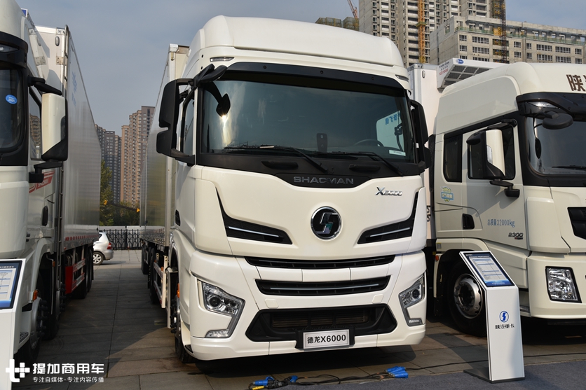 陕汽2020商务年会上这些亮点车型,实力都很强,很好的代表了国产卡车的发展方向 - 第5张 - 提加商用车网 陕汽2020商务年会上这些亮点车型,实力都很强,很好的代表了国产卡车的发展方向 - 第5张