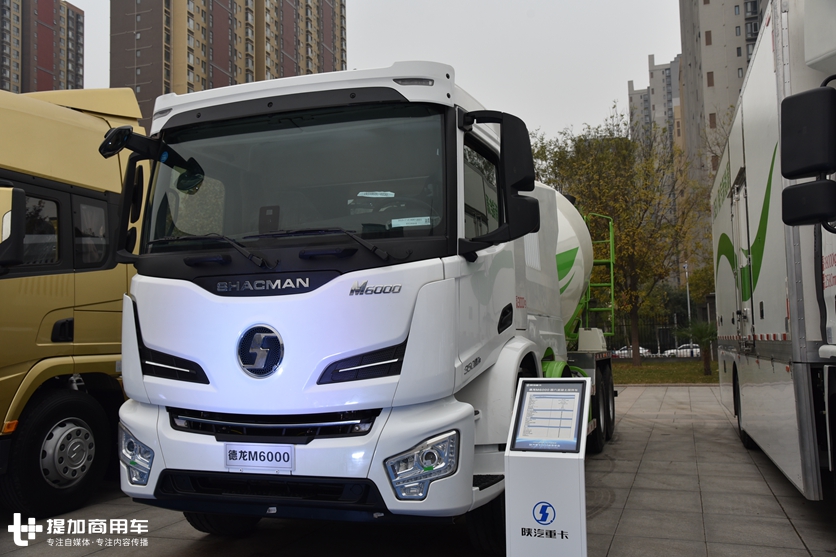 陕汽2020商务年会上这些亮点车型,实力都很强,很好的代表了国产卡车的发展方向 - 第8张 - 提加商用车网 陕汽2020商务年会上这些亮点车型,实力都很强,很好的代表了国产卡车的发展方向 - 第8张