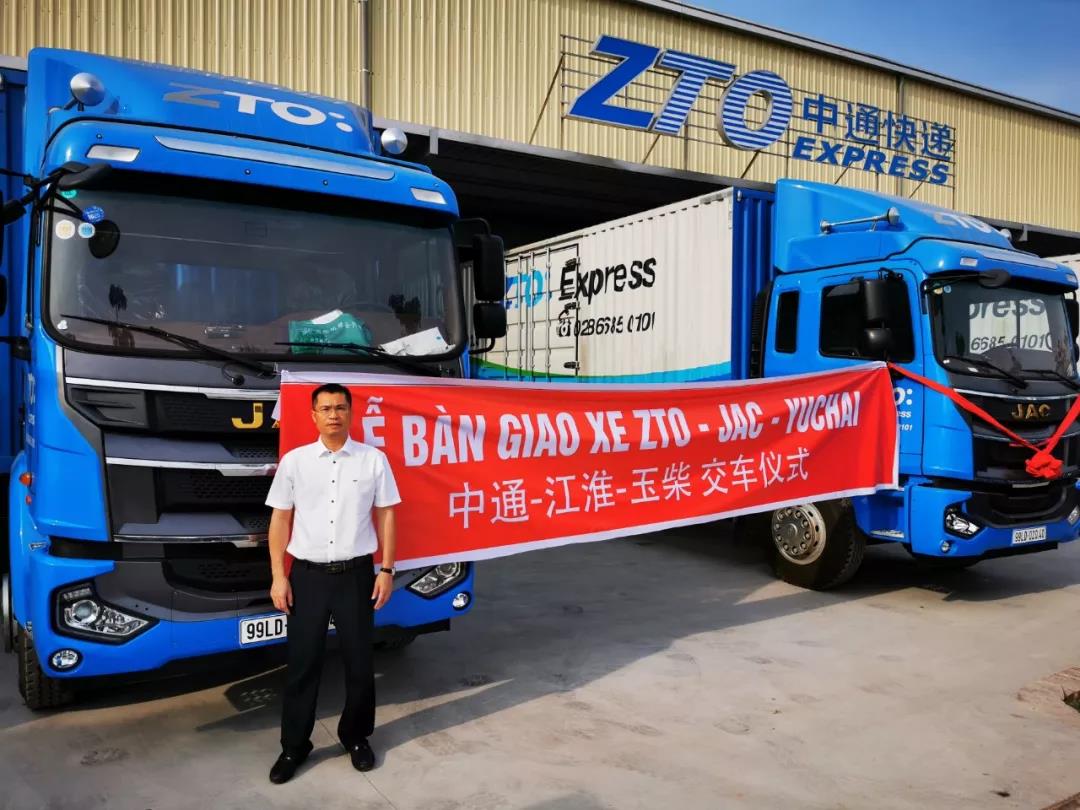 出口量超12万台,玉柴成为越南登检通过率最高的进口发动机品牌 - 第2张 - 提加商用车网 出口量超12万台,玉柴成为越南登检通过率最高的进口发动机品牌 - 第2张