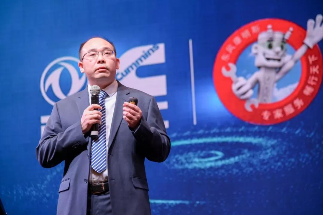 扩大国六市场、推出天然气国六发动机,2020年东风康明斯还有哪些计划? - 第5张 - 提加商用车网 扩大国六市场、推出天然气国六发动机,2020年东风康明斯还有哪些计划? - 第5张