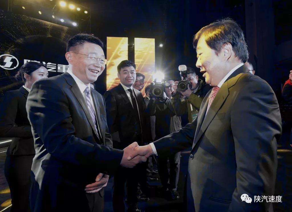 陕汽重卡2020商务年会11月28日西安召开 - 第4张