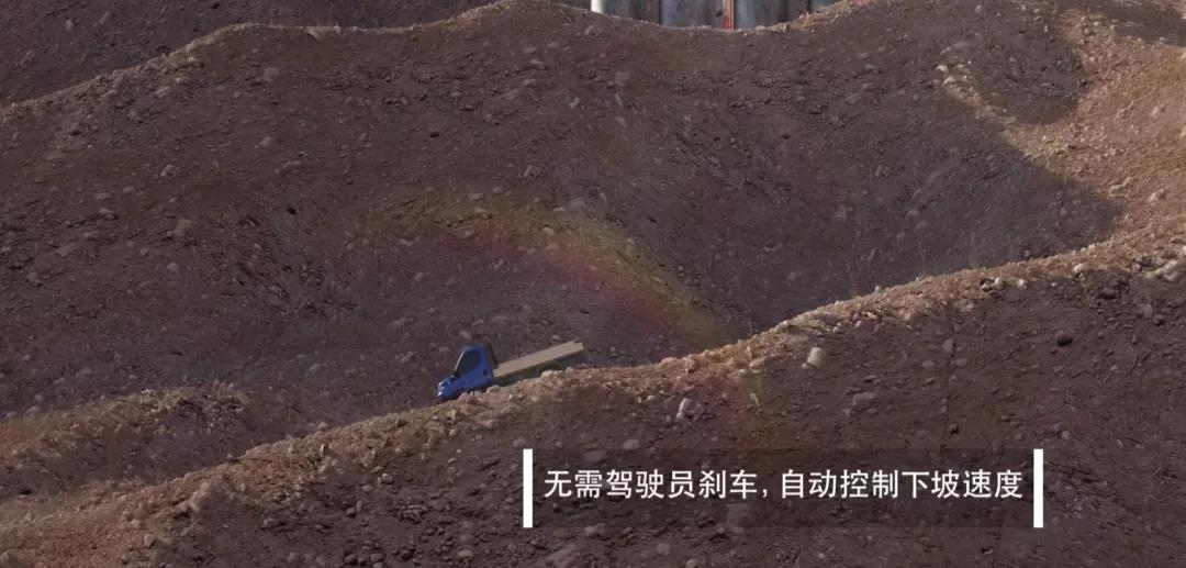 解放你的双手双脚，New Daily 2020驾驶辅助系统第三弹来了！ - 第3张