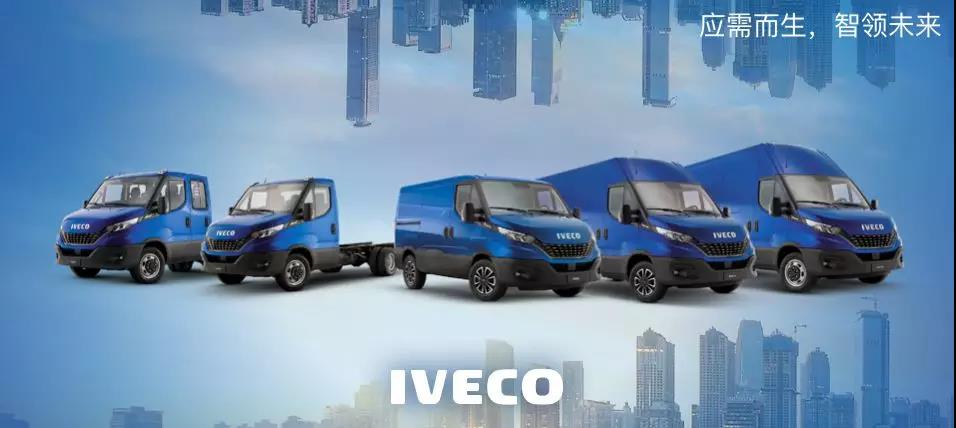 解放你的双手双脚，New Daily 2020驾驶辅助系统第三弹来了！ - 第4张