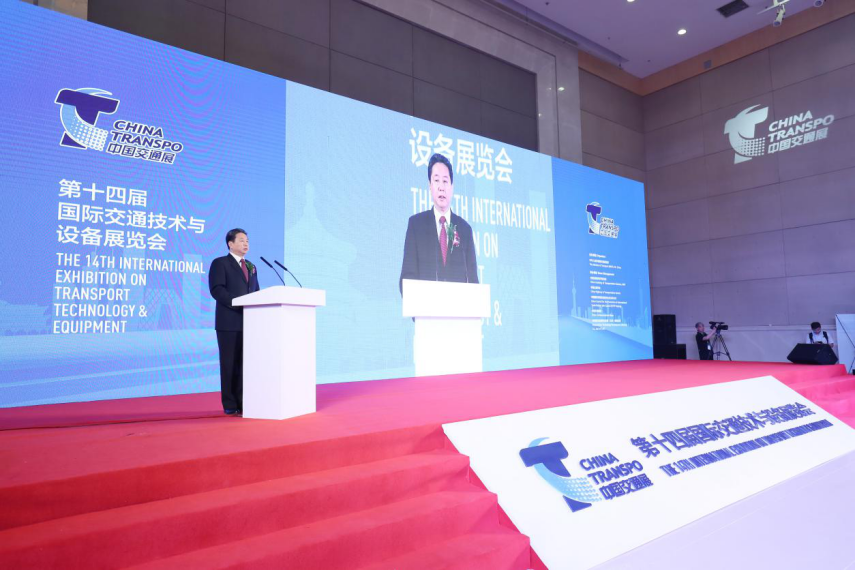 站在新高度仰望未来,2020道路运输车辆展将全面升级 - 第2张 - 提加商用车网 站在新高度仰望未来,2020道路运输车辆展将全面升级 - 第2张