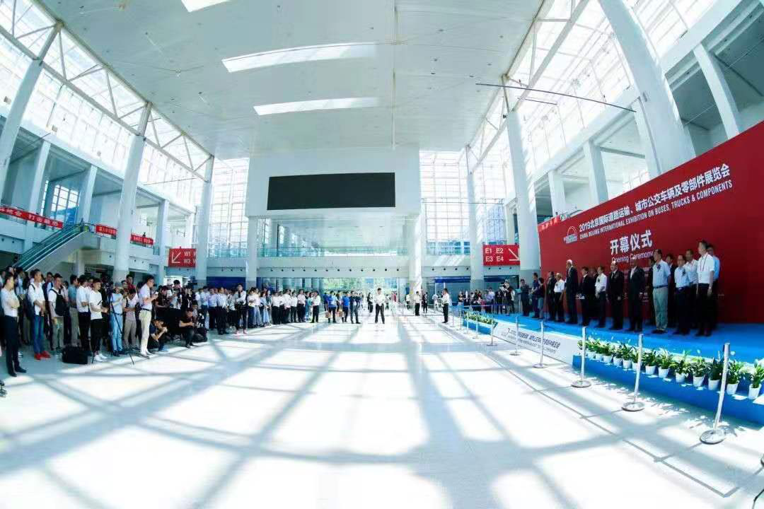 站在新高度仰望未来,2020道路运输车辆展将全面升级 - 第1张 - 提加商用车网 站在新高度仰望未来,2020道路运输车辆展将全面升级 - 第1张