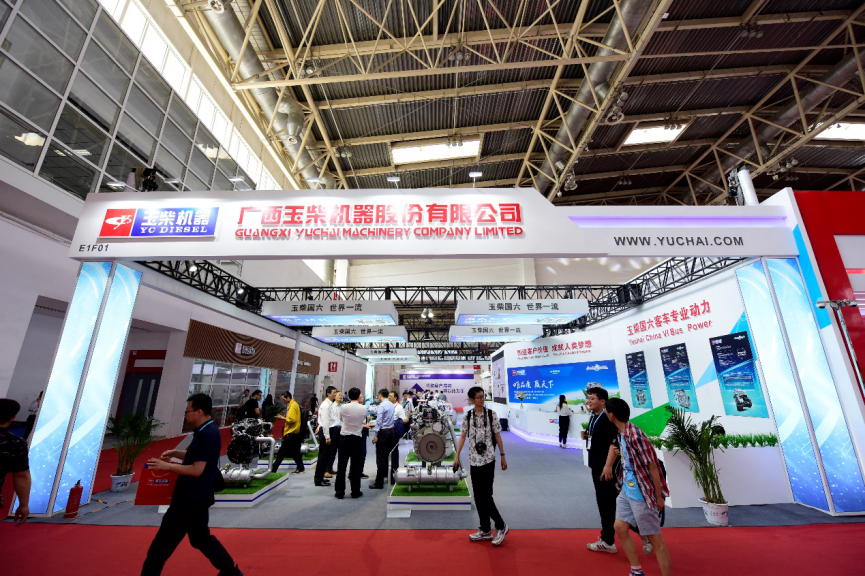 站在新高度仰望未来,2020道路运输车辆展将全面升级 - 第21张 - 提加商用车网 站在新高度仰望未来,2020道路运输车辆展将全面升级 - 第21张