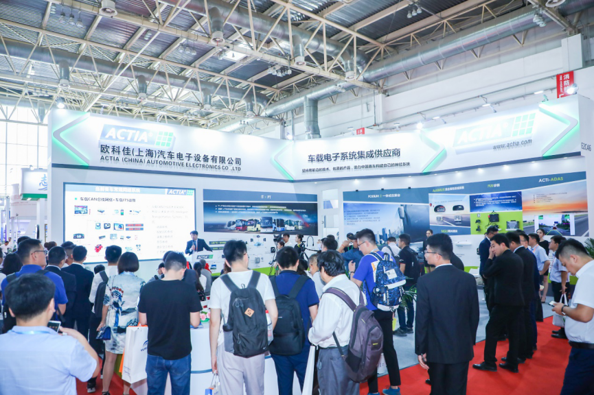 站在新高度仰望未来,2020道路运输车辆展将全面升级 - 第22张 - 提加商用车网 站在新高度仰望未来,2020道路运输车辆展将全面升级 - 第22张