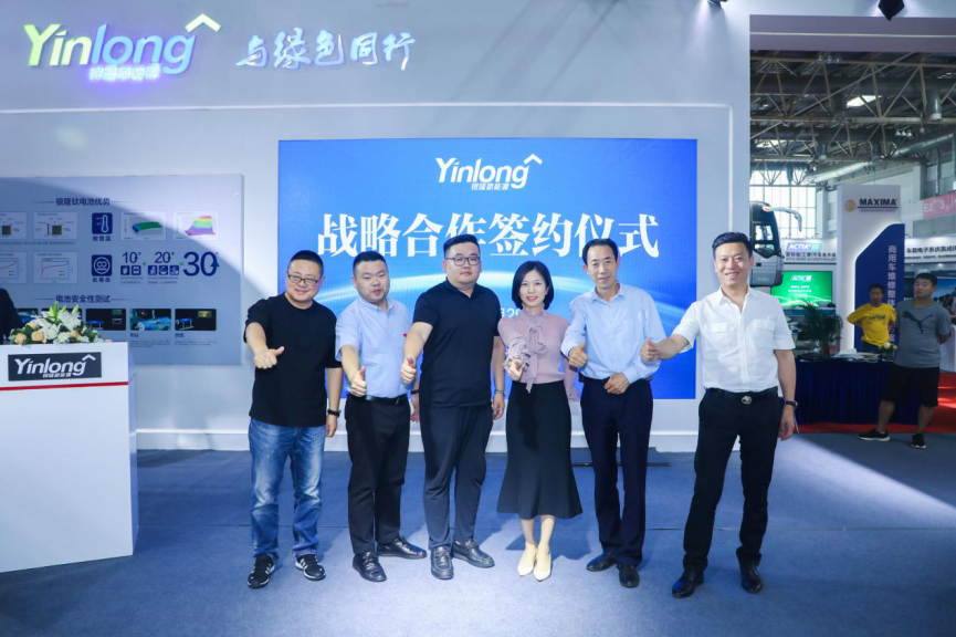 站在新高度仰望未来,2020道路运输车辆展将全面升级 - 第19张 - 提加商用车网 站在新高度仰望未来,2020道路运输车辆展将全面升级 - 第19张