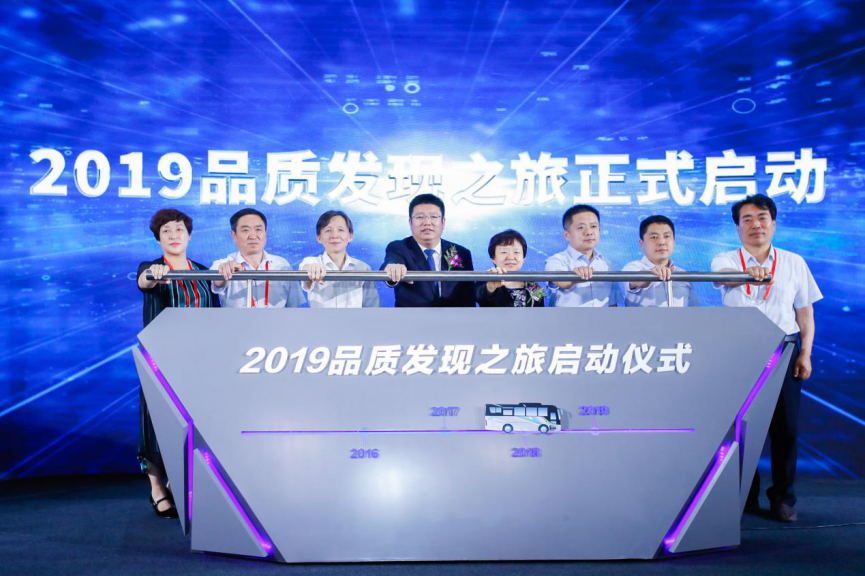 站在新高度仰望未来，2020道路运输车辆展将全面升级 - 第17张