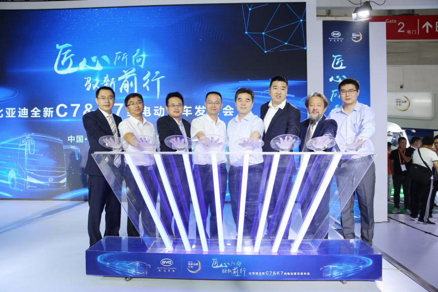 站在新高度仰望未来,2020道路运输车辆展将全面升级 - 第16张 - 提加商用车网 站在新高度仰望未来,2020道路运输车辆展将全面升级 - 第16张