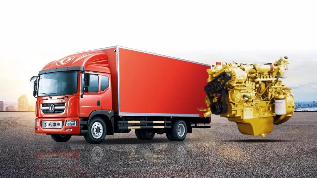 国六动力,装载量更大,东风多利卡D9更值得信赖 - 第1张 - 提加商用车网 国六动力,装载量更大,东风多利卡D9更值得信赖 - 第1张