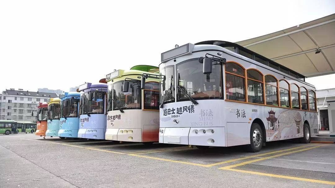 如诗如画,金龙复古铛铛车邀您打卡绍兴古城 - 第1张 - 提加商用车网 如诗如画,金龙复古铛铛车邀您打卡绍兴古城 - 第1张