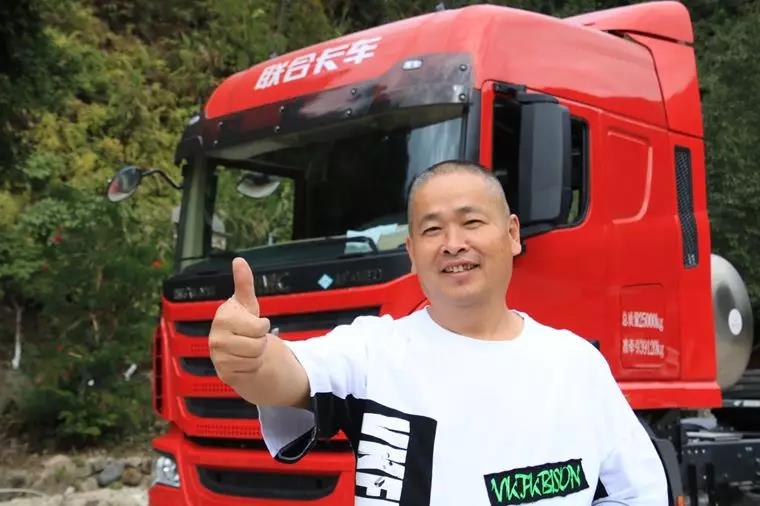 缘来是你！首台联合卡车国六清洁能源车型进入厦门市场 - 第6张