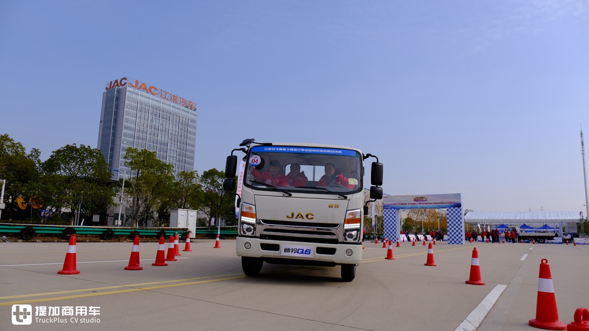 与卡友一起迎来新成长,江淮轻卡最美卡哥评选活动第三季收官 - 第7张 - 提加商用车网 与卡友一起迎来新成长,江淮轻卡最美卡哥评选活动第三季收官 - 第7张