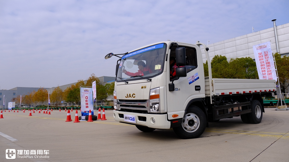 与卡友一起迎来新成长,江淮轻卡最美卡哥评选活动第三季收官 - 第5张 - 提加商用车网 与卡友一起迎来新成长,江淮轻卡最美卡哥评选活动第三季收官 - 第5张