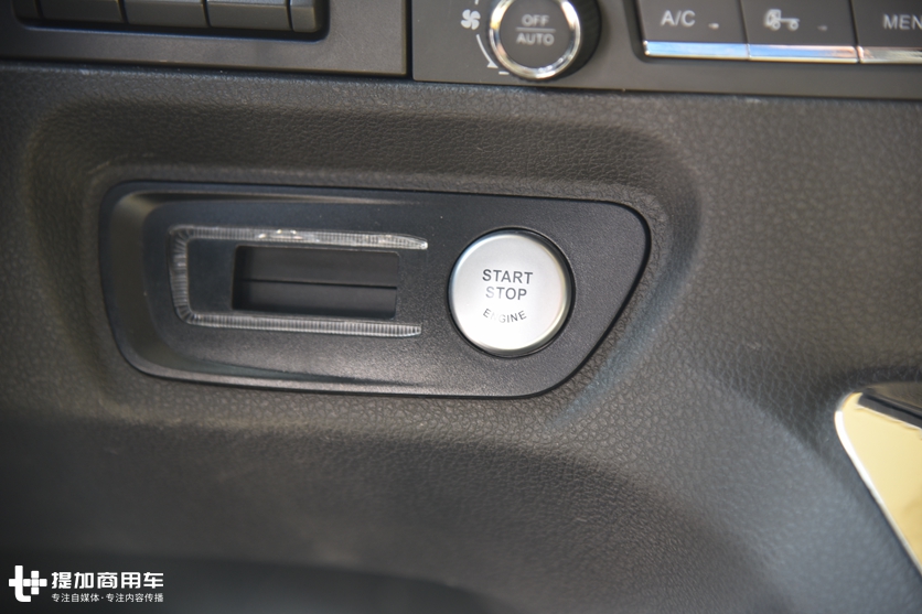 德龙X6000中置轴载货车亮相,电子手刹加入,刷新载货车最高配置 - 第15张 - 提加商用车网 德龙X6000中置轴载货车亮相,电子手刹加入,刷新载货车最高配置 - 第15张