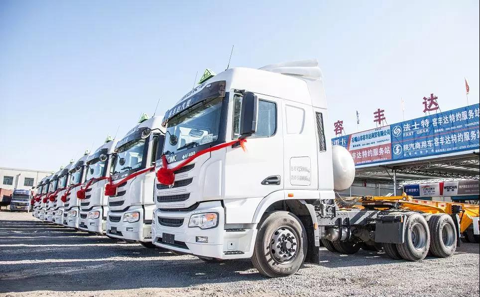 “燃”动宁夏,筑梦西北!45台联合卡车国六天然气重卡顺利交付用户 - 第1张 - 提加商用车网 “燃”动宁夏,筑梦西北!45台联合卡车国六天然气重卡顺利交付用户 - 第1张