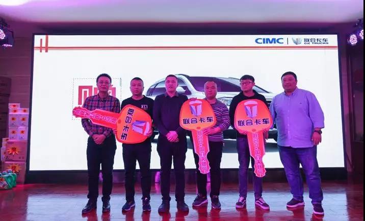 “燃”动宁夏,筑梦西北!45台联合卡车国六天然气重卡顺利交付用户 - 第3张 - 提加商用车网 “燃”动宁夏,筑梦西北!45台联合卡车国六天然气重卡顺利交付用户 - 第3张