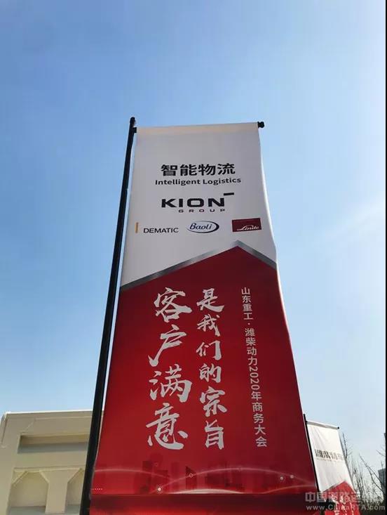 潍柴又发布了4款全新国六动力,2020年的目标:冲刺100万台 - 第5张 - 提加商用车网 潍柴又发布了4款全新国六动力,2020年的目标:冲刺100万台 - 第5张