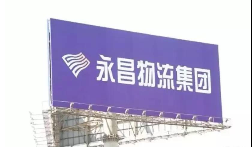 颜值高,动力强、服务好,城配业务的“门面”选帅铃没错 - 第1张 - 提加商用车网 颜值高,动力强、服务好,城配业务的“门面”选帅铃没错 - 第1张
