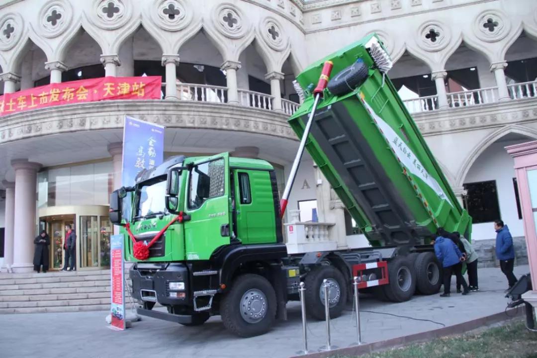 汕德卡法规版智能渣土车天津上市 - 第1张